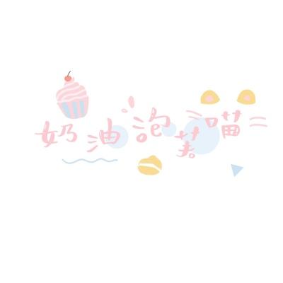 威尼斯会员登录